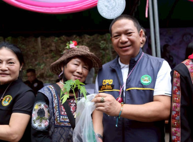 รัฐมนตรีช่วยว่าการกระทรวงเกษตรและสหกรณ์ ... พารามิเตอร์รูปภาพ 20